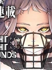 蓝天影视官网首页漫画图鉴第七片叶封面