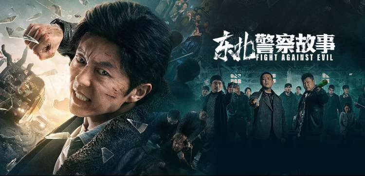 风车动漫网站免费观看全集完整版视频第几集-热门推荐