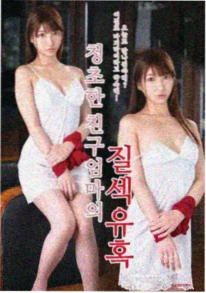 蓝天影视官网首页幕后采集手记配图
